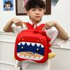 School bag hard shell cartoon small dinosaur eggshell children's bag small and medium class light versatile backpack