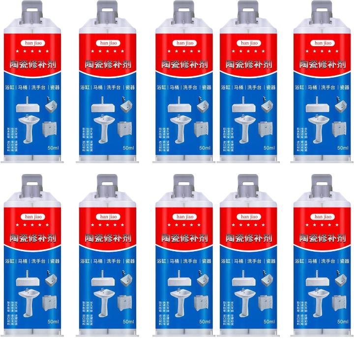 1/10PCS 50ml Ceramic Tile Ceramic Glaze Repair Paste Household Ultra-Power Bathtub Fragment Bathtub Fragment Tile Repair Paste
