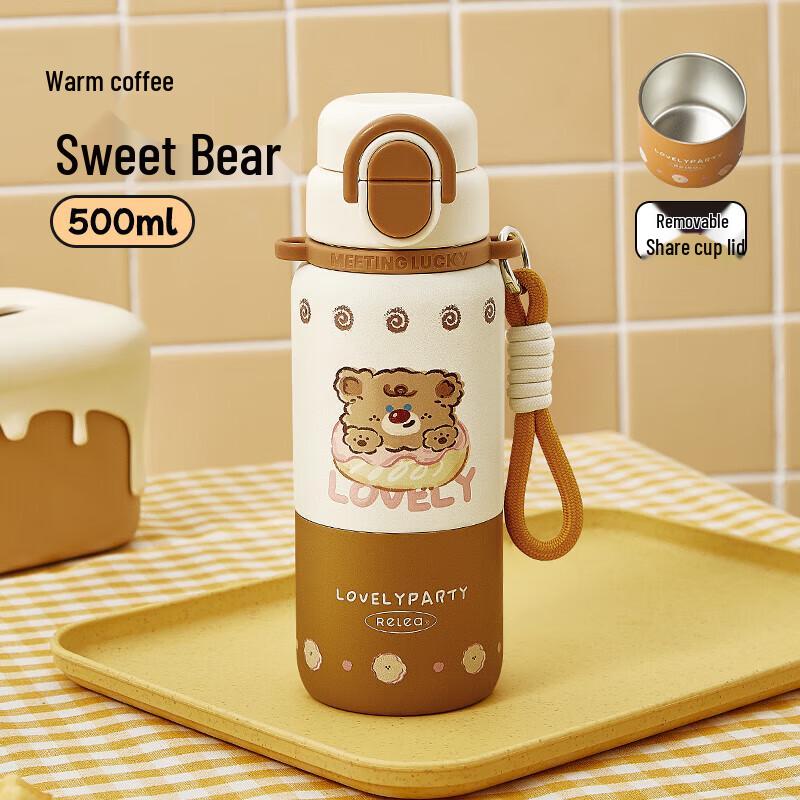 RELEA Mengdou 316L Dual-Drink Insulated Bottle