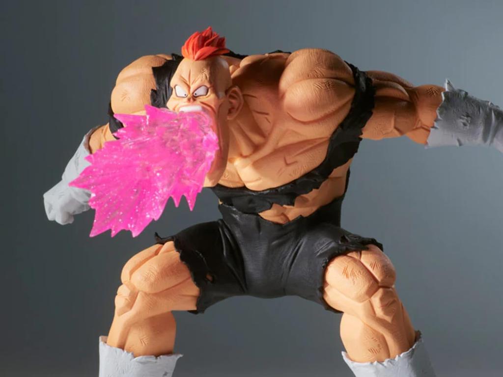 Banpresto Dragon Ball Z GXmateria THE FRIEZA THE RECOOME