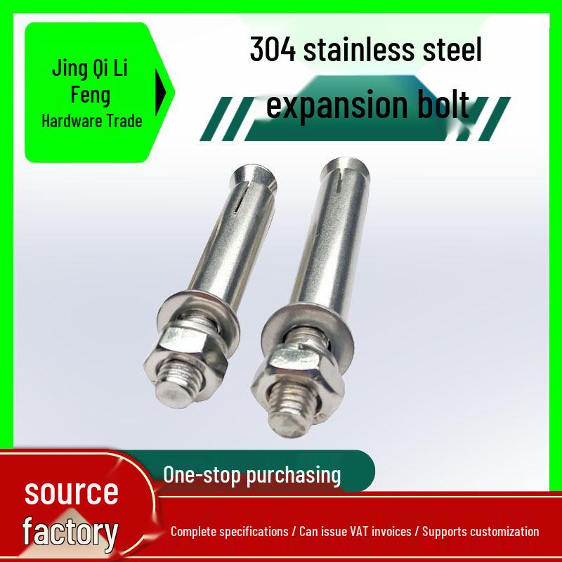 304 Stainless Steel Expansion Bolt for Machinery and Curtain Walls (M6-M30)