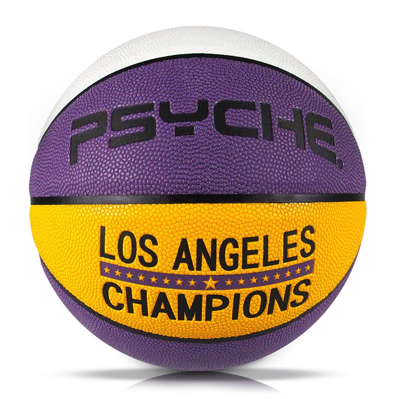 

Ні. 7 Спортивний баскетбольний м яч з мікрофібри на відкритому повітрі 7#