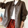 Coat for Women Thickened Plush Autumn Winter Oversize  Loose Casual Leather Button Jacket