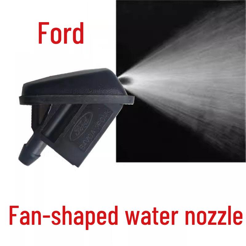 Ford Focus Mondeo Scheibenwischer Wischerdüse (2011)