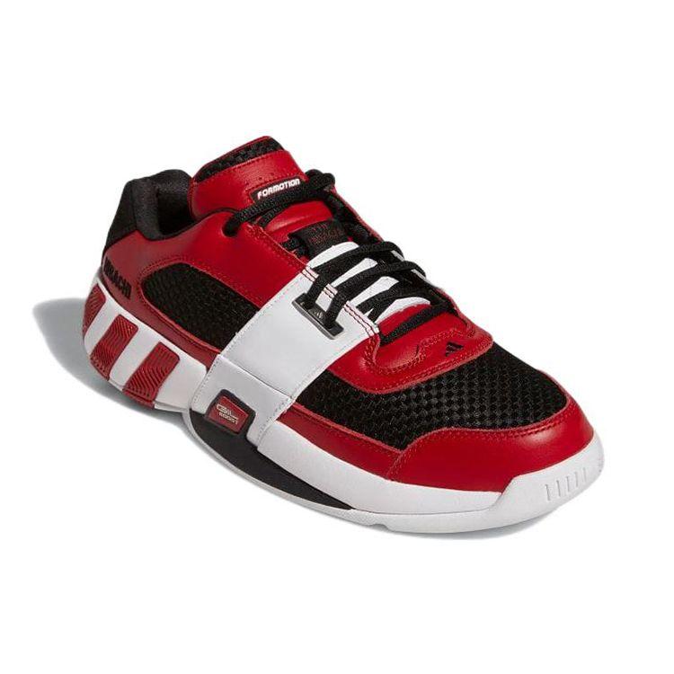 Benihana x adidas Agent Gil Restomod Hibachi 2022 Men Sneakers Red Team-Power-Red Footwear-White GY0362