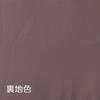 Front Laminated Pouch With Laminate (129802 Konpeito)