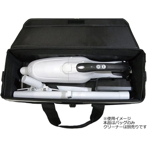 Ring Star Rechargeable Vacuum Bag FGC-5000 White [L520 x W190 x H180mm]