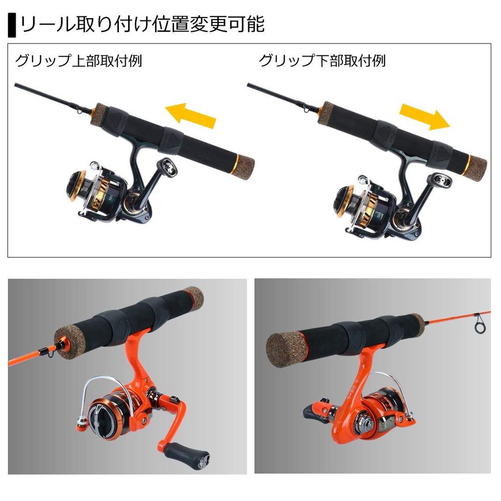 Daiwa Rybářský prut na díru MC 1000M 111