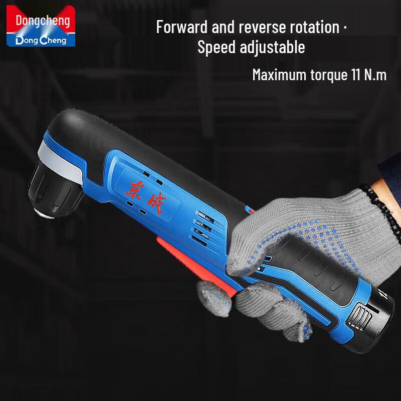 Dongcheng 12V Cordless 90-degree Angle Drill DCJZ14-10Z CN Plug (adapter Included)