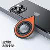 Magnetic Phone Ring Stand 360 Rotating Adjustable Carbon Fiber Texture Desktop Holder Smartphones