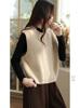 Autumn Women's Short Sleeveless Knit Cardigan Sweater - Round Neck, Solid Color