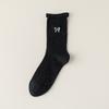 5/10 Pairs Comfortable Casual Autumn Winter Socks for Women Korean Style Instagram Inspired Lace Mid Calf Socks Bow Embroidery Loose Fit Pile Socks