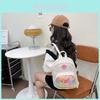 Cute Starfish Shell Decoration Mermaid Cartoon Pattern Children Backpack For Toddlers
