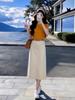 Korean Style Women's Casual Two-Piece Set: Short-Sleeve T-shirt & Denim Slit Skirt