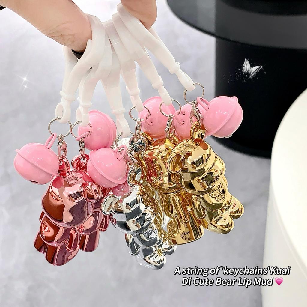 SHAQINUO Bear Mist Lip Mud Lipstick