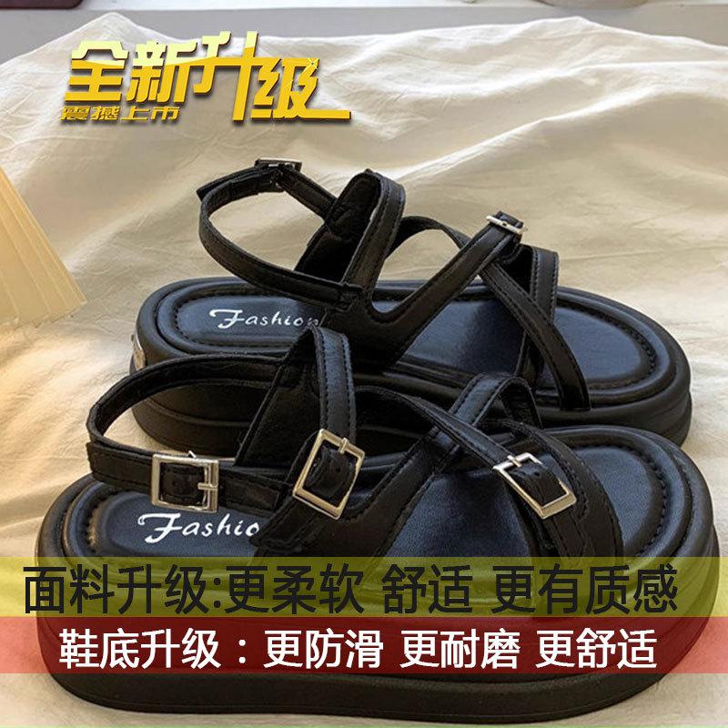 

Korean version of versatile non-slip beach Roman shoes women s 2025 summer new silver niche muffin platform open-toed sandals 35