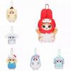 Affascinante Collezione Gatto Squalo Kuromi Cinnamoroll My Melody Peluche Regali