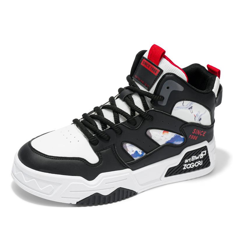 

Men s shoes board shoes high-top autumn and winter new thick-soled wear-resistant board shoes student sports shoes national style trend casual shoes 39