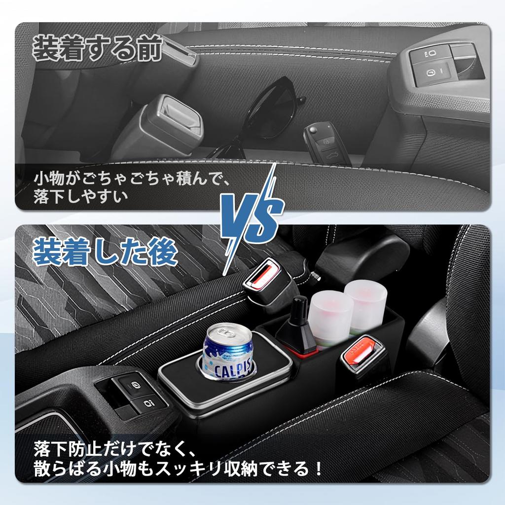 J-PREMIS Daihatsu Taft Console Box LA900S LA910S Center Console Box Console Tray Storage Box
