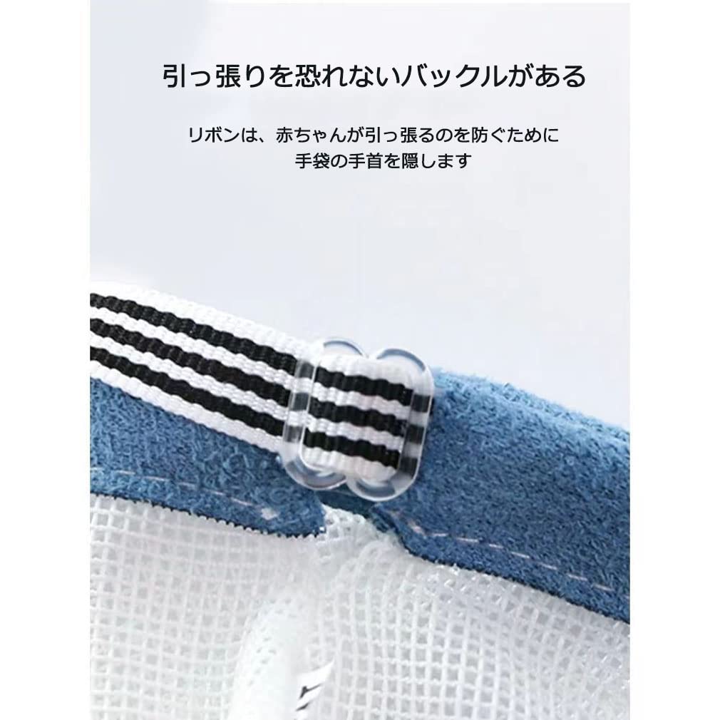 Baby tommelsuging tommelsuging baby tenner nyfødt tommel tenner tommelsuging år sett med 2 forebygging, korrigering, hansker, baby, suging,