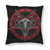 Devil Baphomet Damask Hail Satan Cushion Cover Satanic Leviathan Cross Throw Pillow Case for Sofa Pillowcase Home Decor  40x40cm