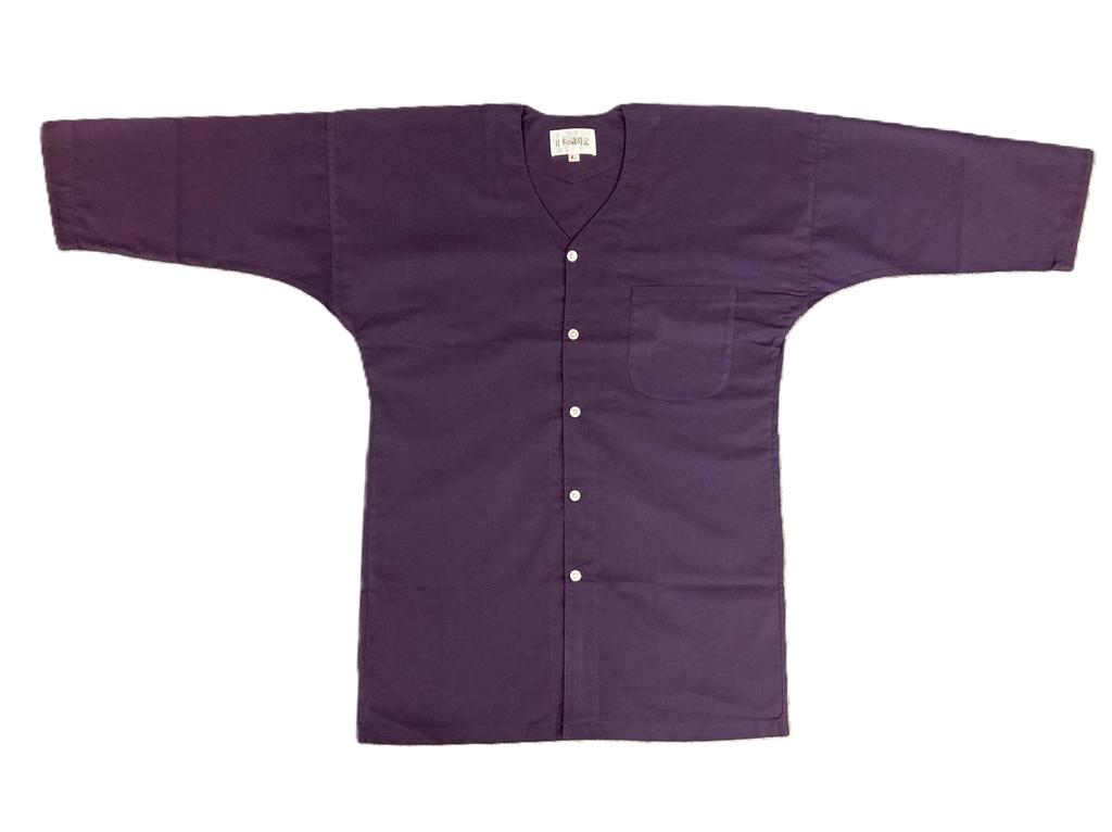 [Asakusa Kimono Market] Koiguchi Shirt (bo8641-85) Festival Costume, Innerwear, Danjiri (Danjiri) Harakake (JP, Alphabet, LL, Black)