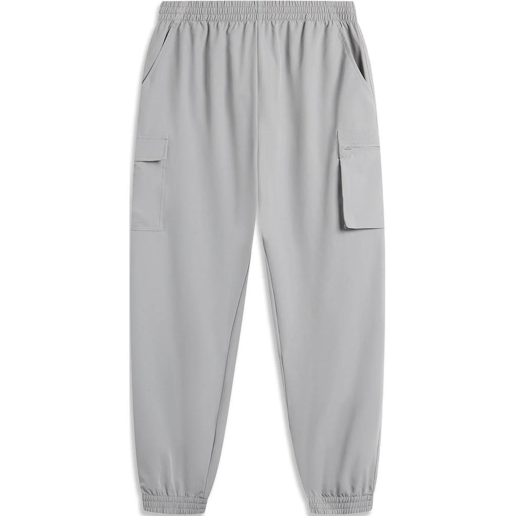 Li Ning Sports Lifestyle Series Solid Color Mid Waist Comfortable Breathable Cuffed Knitted Sports Pants Men Pants Ultimate-Gray AYKU181-3