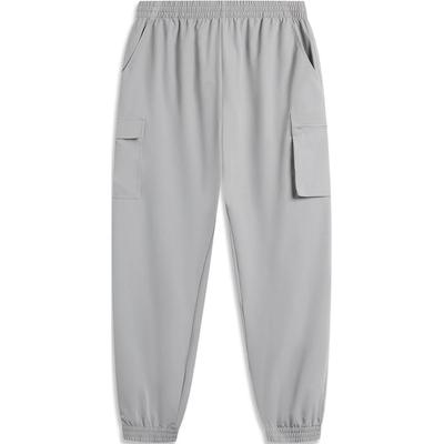 Li Ning Sports Lifestyle Series Solid Color Mid Waist Comfortable Breathable Cuffed Knitted Sports Pants Men Pants Ultimate-Gray AYKU181-3