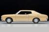 Tomica Nissan Gloria HT 1978 Model Diecast 2-door 2000SGL-E (Beige) LV-N258a [Tomix 1/64 Car]