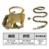 Abbigliamento per Gatti Accessori per Gatti Sicuro Pettorina Tattica Leash di Trazione Con Due Adesivi Per Gatti Cuccioli e Cani Piccoli