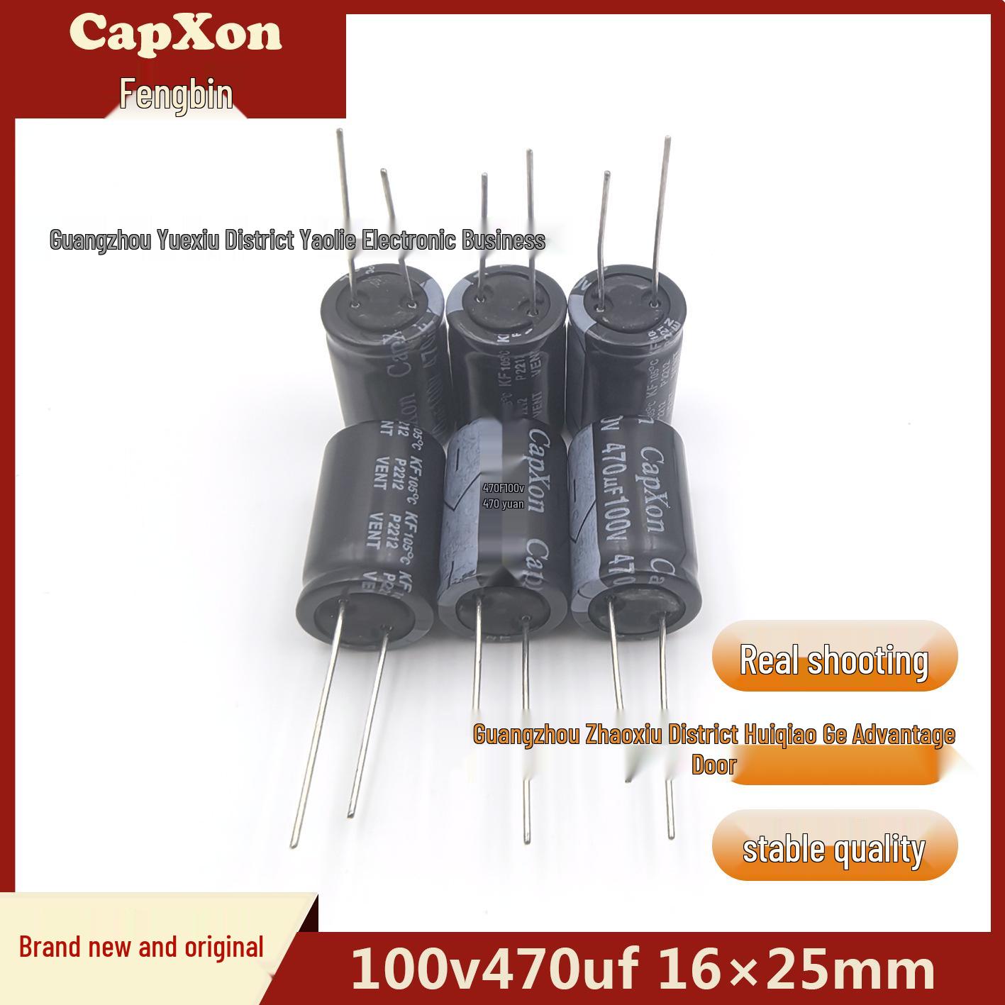 

Fengbin CAPXON 100V 470µF Radial Electrolytic Capacitor 16×25mm Leaded 16×25mm