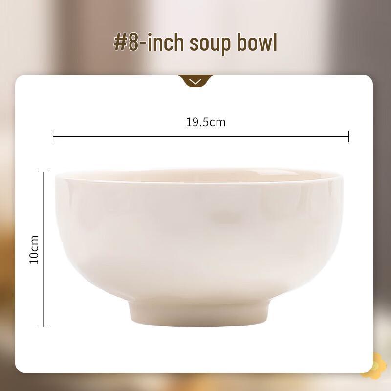 Mode Lanka Underglaze Ceramic Soup Bowl