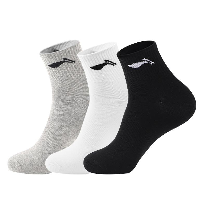 Li Ning Crew Socks Unisex 3 Pack White LNMB907 L