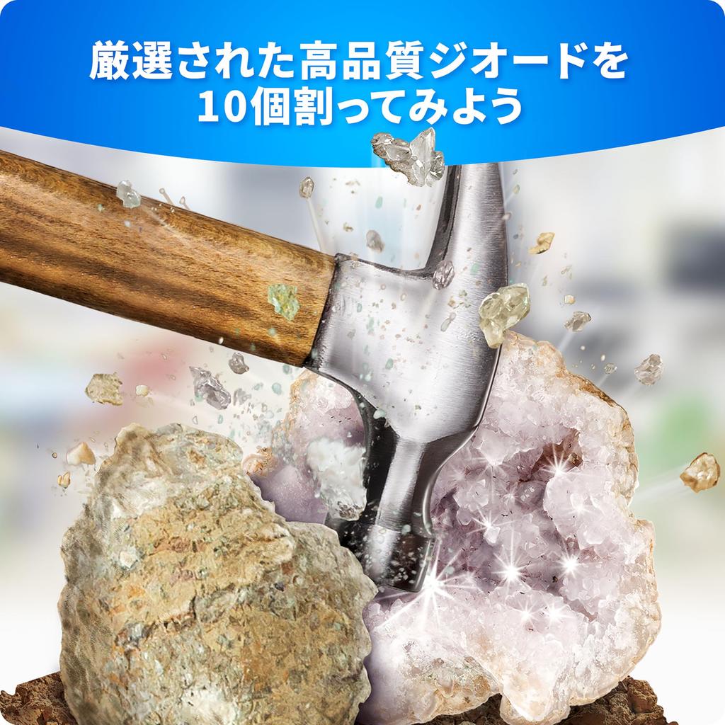 Set mit 10 National Geographic Premium Geoden mit Schutzbrille und Display Sehen Sie das MINT Wissenschaft Geologie Kristall Brechen Erlebnis Spielzeug für Jungen und