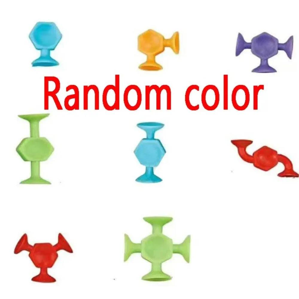 

19 шт. присосок собранные игрушки забавный силиконовый блок модель конструктор присоска присоска образовательный строительный блок детская игрушка