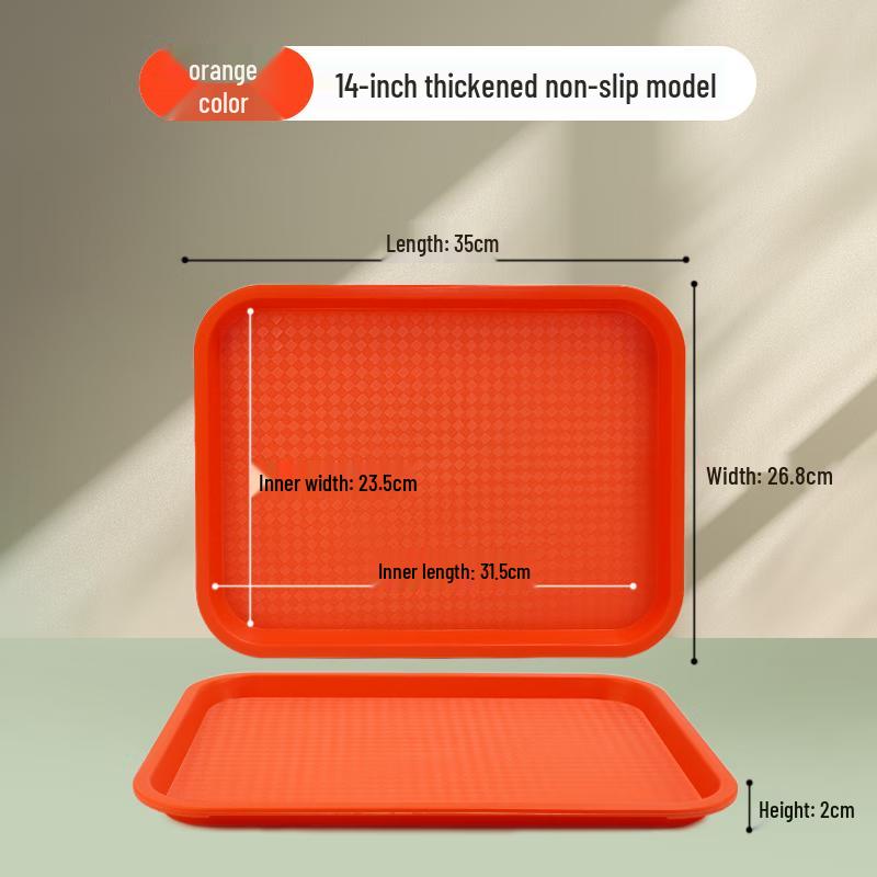Thickened Rectangular Anti-slip Plastic Serving Tray