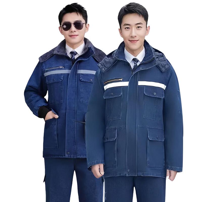 

Battle Tiger Men s Denim Hooded Winter Coat JHNZ-01 2XL/180