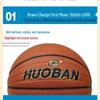 Sports Partner HB607 Indoor/Outdoor Size 7 PU Basketball