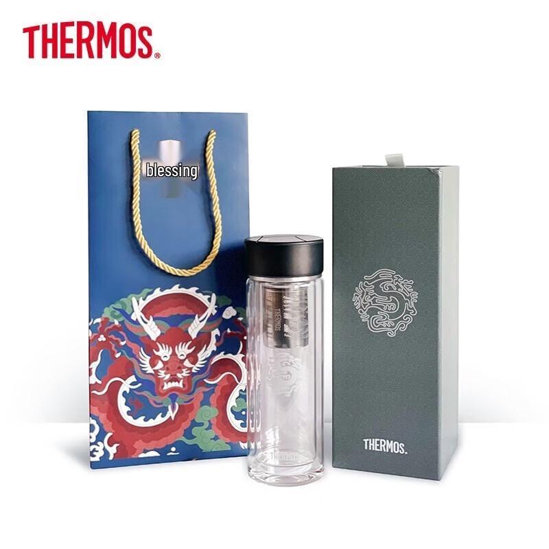 

THERMOS Double-Layer Heat-Resistant Glass Business Tumbler