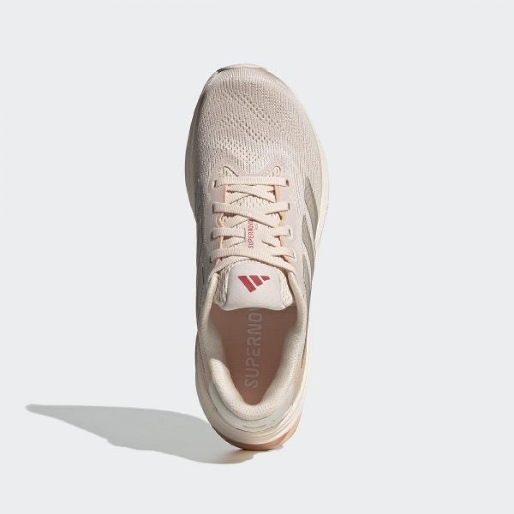 Adidas Supernova Rise 2 W Ih8702