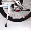 Universal Adjustable MTB Bike Cycling Parking Kick Stands Leg Rack Brace Mount Side Support Bicycle Cycling Parts Accessories