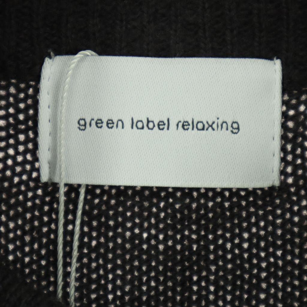 Unused Green Label Relaxing Long Sleeve Full Zip Knit Long Dress F Gray Women Used