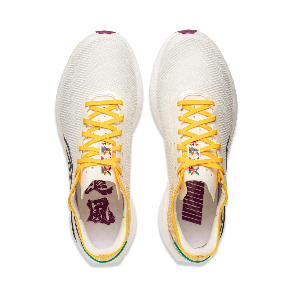 Li Ning Wind Chaser Technology Professional Competition Marathon Training Lightweight Running Shoes Men Sneaker Off-White ARPV007-3