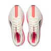 Li Ning Red Rabbit 9 Ultra Capsule Technology Mesh Running Shoes Women Running Shoes Champagne-White ARPW008-2