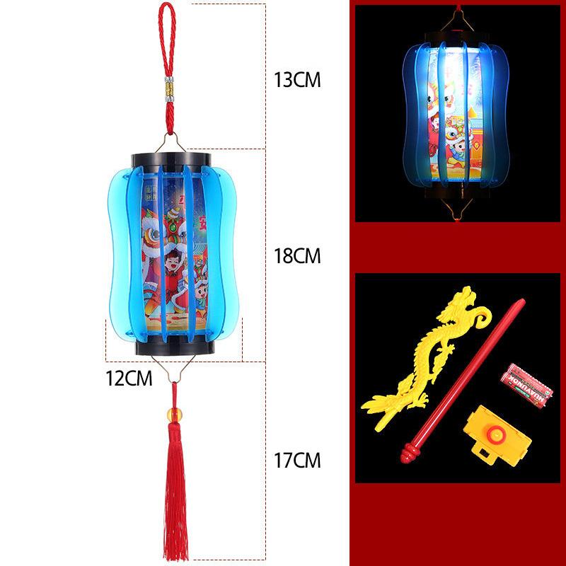 Horse Year New Year Lantern Chinese Style Red Handheld Lantern Tassel Cloth Lantern Hanging Ornament Festival Celebration