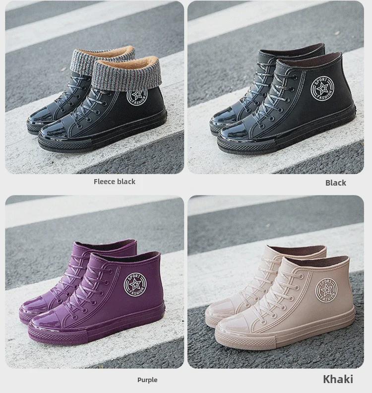 Dámské nepromokavé ležérní nízké holínky - Trendy protiskluzová obuv pro venkovní nošení