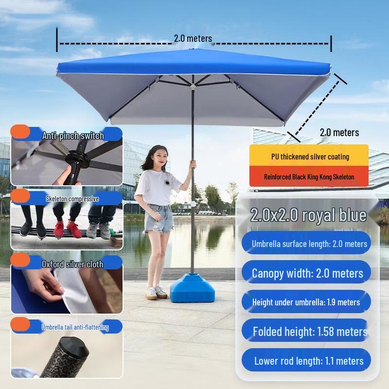 Gureide Outdoor Rectangular Patio Umbrella