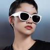 Ladies sunglasses, retro cat eye sunglasses.