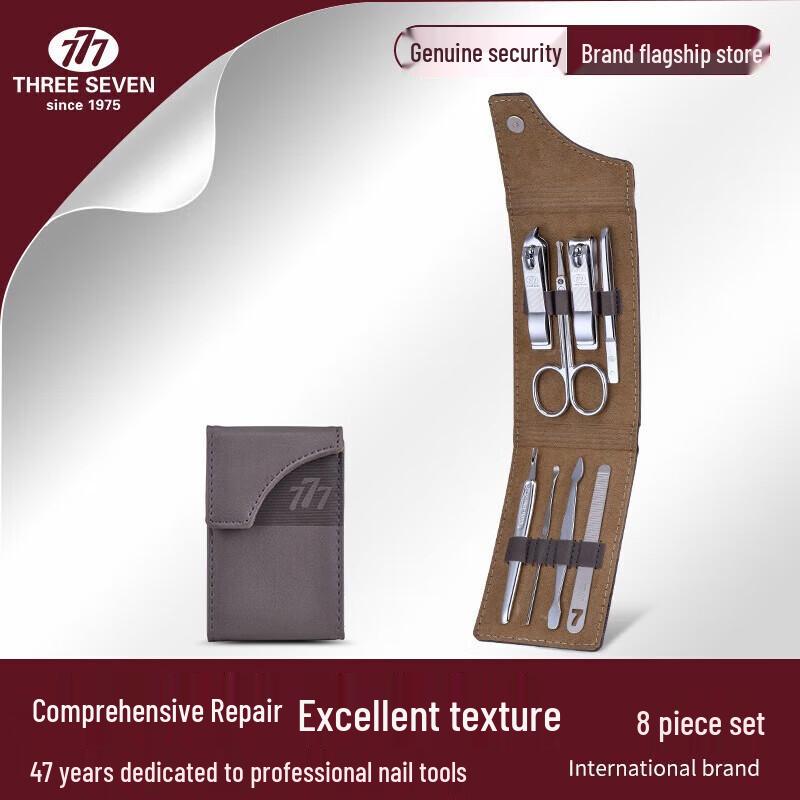 777 Premium 8-Piece Nail Care Set