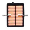 Compatible Air Filter for Honda Lingpai 1.0T 2019 Model (172206P7H01)